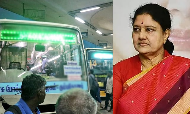 “திமுகவுக்கு தோல்வி பயம்”… அதான் பஸ் விடாம மக்கள் ஊருக்கு போறதை தடுக்குறாங்க… 5000-க்கும் மேற்பட்டோர் நள்ளிரவு முதல் அவதி… சசிகலா பகீர் அறிக்கை…!!!