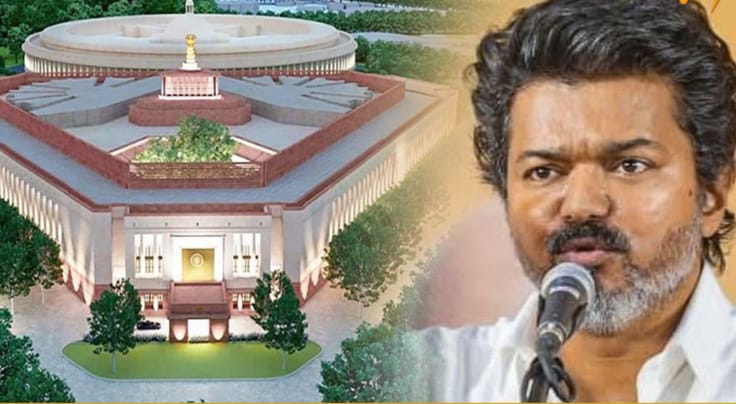 Breaking: தமிழகத்திற்கு ஏற்கனவே ஓரவஞ்சனை தான்..! “இது மட்டும் நடந்துச்சுன்னா மொத்தமா பறிபோயிரும்”.. கொந்தளித்த விஜய்… மத்திய அரசு மீது பாய்ச்சல்…!!