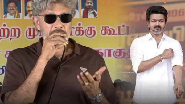 “அம்மா அம்மா…. என்னை மன்னிச்சிடுங்க” கோடநாடு மேட்டரை இழுத்து சத்யராஜ் செஞ்ச தரமான சம்பவம்…. வைரலாகும் வீடியோ….!!