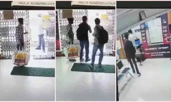 “சினிமாவையே தோற்கடித்த கொள்ளை!”.. எஸ்பிஐ வங்கியில் துணிகர கொள்ளை.. 50 லட்சத்துடன் எஸ்கேப்.. போலீசாருக்கே சவால் விட்ட ‘மாஸ்டர் பிளான்’..!!