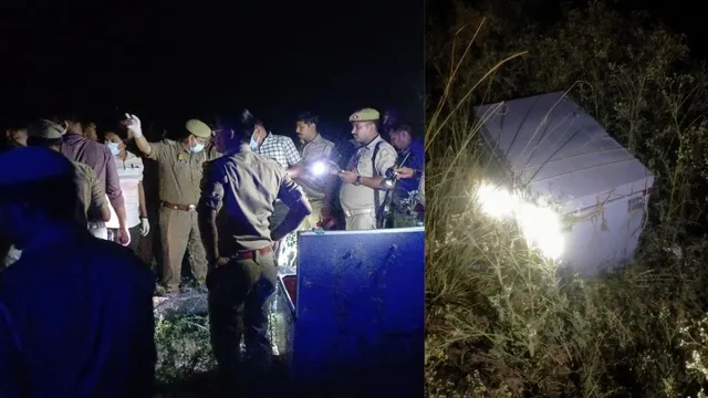 “கார்ல இருந்து வீசிட்டுப் போயிட்டாங்க.!” – நடுரோட்டில் கிடந்த மர்ம இரும்புப் பெட்டி.. திறந்து பார்த்த போலீசாருக்கு காத்திருந்த பேரதிர்ச்சி.. உ.பி-யில் பதறவைக்கும் சம்பவம்..!!