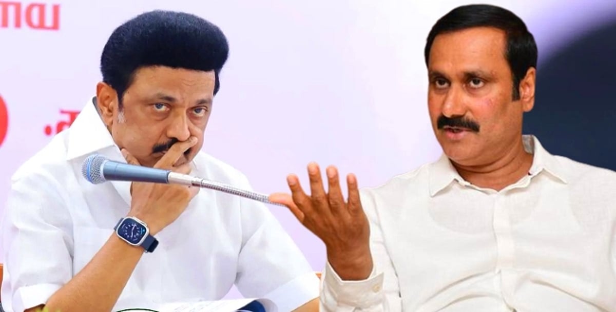 “எட்டப்பரை விட மோசமான துரோகம்!”.. முதல்வர் ஸ்டாலினை கடுமையாக சாடிய அன்புமணி ராமதாஸ். பாமக-வின் ‘பகீர்’ அறிக்கை..!!