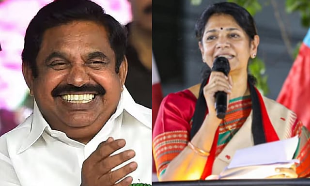 இபிஎஸ் ஆசைப்படி அடுத்த ஜென்மத்தில் குஜராத்தில் பிறக்கட்டும்..! “தேர்தல் முடிந்ததும் ஆளுநர் பதவி கன்ஃபார்ம்”… அதிமுகவை அடகு வச்சுட்டாரு… கனிமொழி காட்டம்..!!!