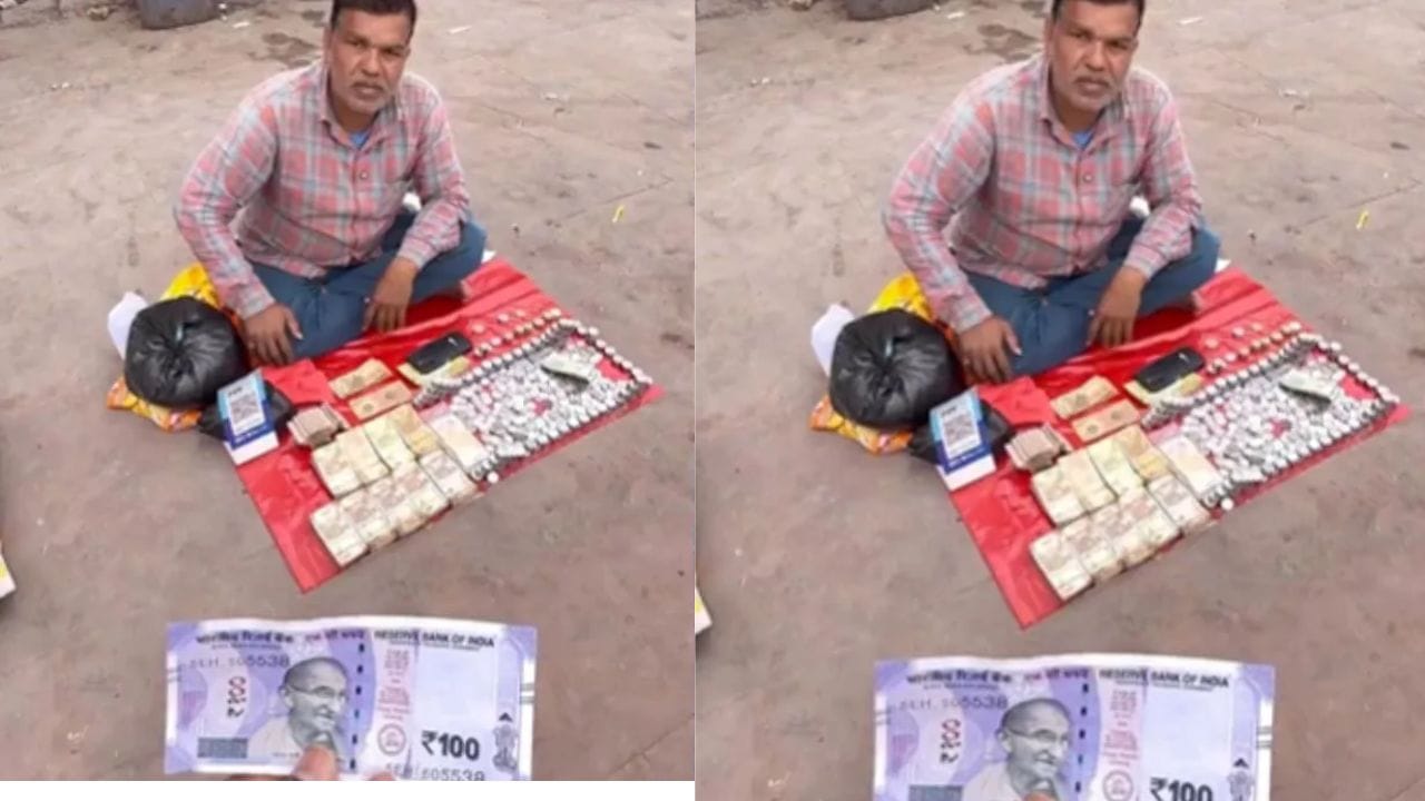 உங்ககிட்ட 100 ரூபாய் நோட்டு இருக்கா? அப்போ இவர்கிட்ட போங்க..‌சில்லறை கொடுத்து சம்பாதிக்கும் விசித்திர மனிதர்.. ஒரு புதுமையான பிசினஸ் – இணையத்தை அதிரவைக்கும் வீடியோ..!!