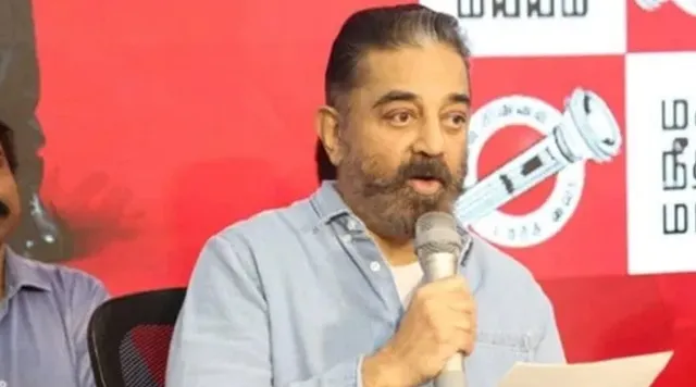 “நாற்காலிக்காக நான் வரவில்லை!” – சேலத்தில் கர்ஜித்த கமல்! திமுக கூட்டணியில் உருக்கமான பேச்சு..!!