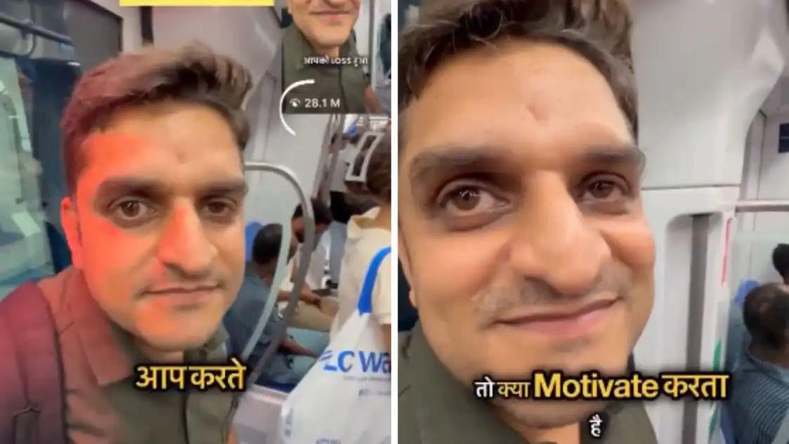 “வலியைச் சுமக்கும் கண்கள்” அதிர்ஷ்டம் அடிச்சது ஒரு காலம்.. இப்போ 5 ஸ்டார் ஹோட்டல்ல வேலை.. மெட்ரோவில் கண்ணீர் மல்க பேசிய இந்திய தொழிலதிபர்..!!
