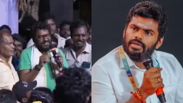 லூசு-ஆ..?  “ரூ.15 கோடிக்கு வெளிநாட்டு கார் வாங்கிய கிட்னி திருட்டு புகழ் திமுக எம்எல்ஏவின் சுயரூபம் இதுதான்”… வீடியோவை வெளியிட்டு கிழித்தெறிந்த அண்ணாமலை..!!