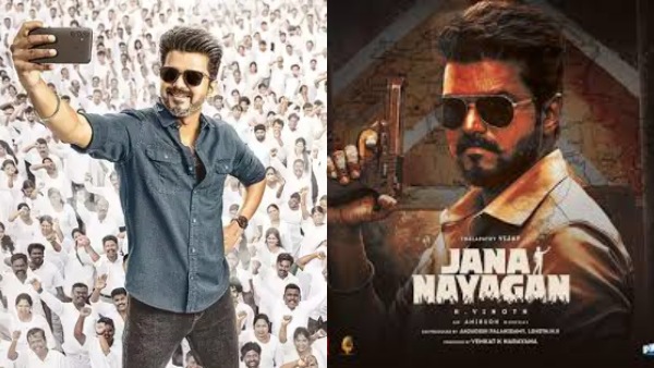 Breaking: நடிகர் விஜயின் ஜனநாயகன் முழு படமும் HD தரத்தில் இணையத்தில் லீக்… 6 பேர் அதிரடி கைது…!!!
