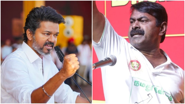 “அன்னைக்கு புடிச்சது மெர்சல்…. இன்னைக்கு நல்ல படமே இல்ல” சீமானின் இரட்டை வேடம்…. பழைய வீடியோவை தூசு தட்டிய தவெகவினர்….!!