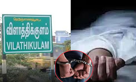 தமிழகத்தை உலுக்கிய விளாத்திகுளம் சம்பவம்…! “பெண்கள் முதல் குழந்தைகள் வரை அடுத்தடுத்து தொடரும் கொடூரம்”… கடும் ஆக்சன் பாயுமா..?