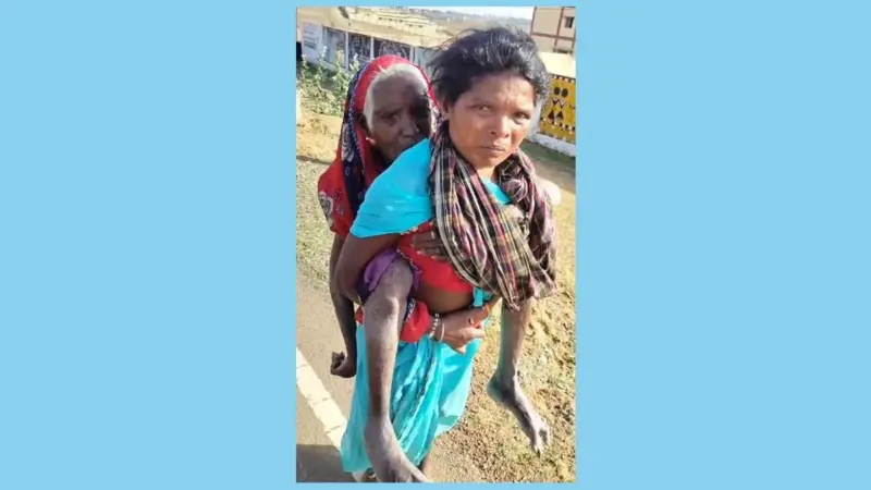 “வெறும் 1500 ரூபாய் பணத்துக்காக 3 கி.மீ நடைப்பயணம்!”.. 90 வயது மாமியாரை முதுகில் சுமந்த மருமகள்.. நெஞ்சை உலுக்கும் சம்பவம்..!!