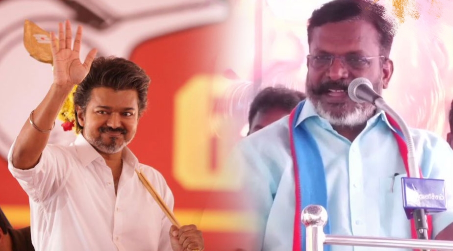 Breaking: திமுக கூட்டணிக்கு எண்ட் கார்டு போடும் விசிக…? நாளை திருமா தலைமையில் முக்கிய ஆலோசனை… தவெக-வுக்கு பெருகும் ஆதரவு…!!