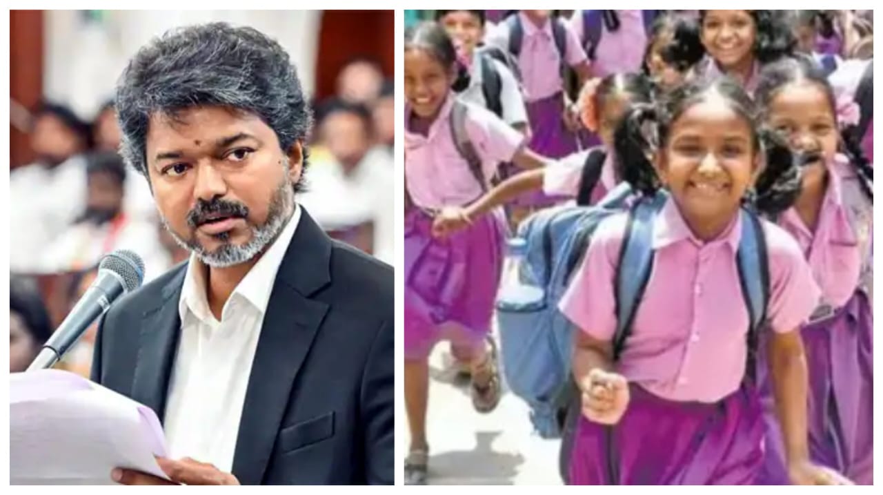 Breaking: மாணவர்கள் கவனத்திற்கு…! தமிழகத்தில் பள்ளிகள் திறப்பில் மாற்றமா…? முதலமைச்சர் விஜய் அவசர ஆலோசனை…!!!