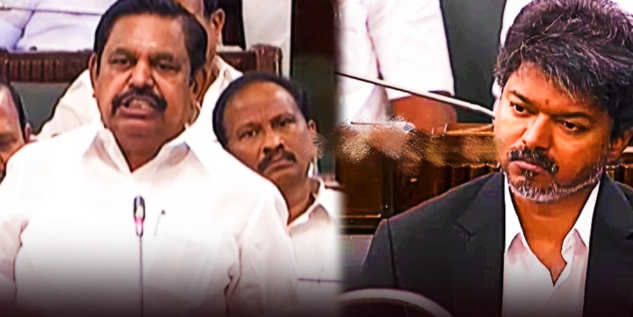Breaking: முதல்வரே இது சரியா…? “அமைச்சர் பதவி ஆசை காட்டி எங்க எம்எல்ஏக்களை இழுப்பதா”..? CM விஜய் செய்வது குதிரை பேரம்… இபிஎஸ் ஆவேசம்..!!