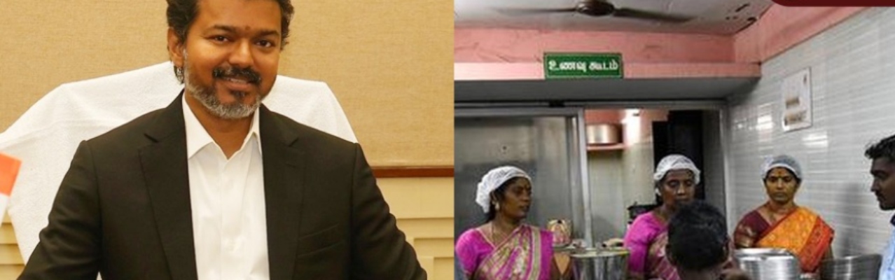 Breaking: “தரம் முக்கியம்.. சுவை அவசியம்!”… அம்மா உணவகங்களை சீரமைக்க முதல்வர் மாஸ் கட்டளை .. கொண்டாட்டத்தில் பொதுமக்கள்..!!!