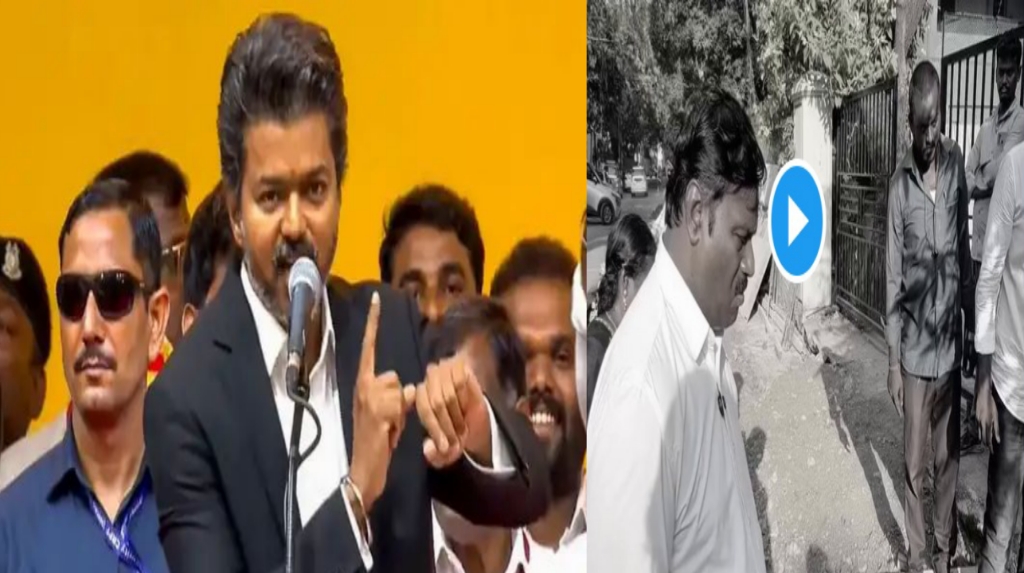 “ஸ்பாட்லயே உத்தரவிட்ட தவெக எம்.எல்.ஏ..!” ஒரு இன்ச் தரம் குறைந்தாலும் பேமெண்ட் கிடையாது.. ஒப்பந்ததாரர்களை அலறவிட்ட அதிரடி ரெய்டு..!!