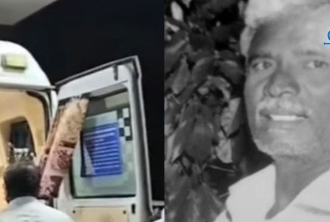 “தாத்தா வயசு என்றும் பார்க்காமல் அராஜகம்!”.. போலீஸ் அடியால் மனமுடைந்து தற்கொலை… தென்காசியில் வெடித்த போராட்டம்..!!!!