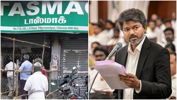 “இரவு 10 மணிக்கு மேல் போட்டோ அனுப்பணும்!” 24 மணி நேரமும் ரகசியக் கண்காணிப்பு.. முதலமைச்சர் விஜய் போட்ட அதிரடி உத்தரவு.. கள்ளச்சந்தை கும்பலுக்கு விழுந்த பலத்த அடி..!!”