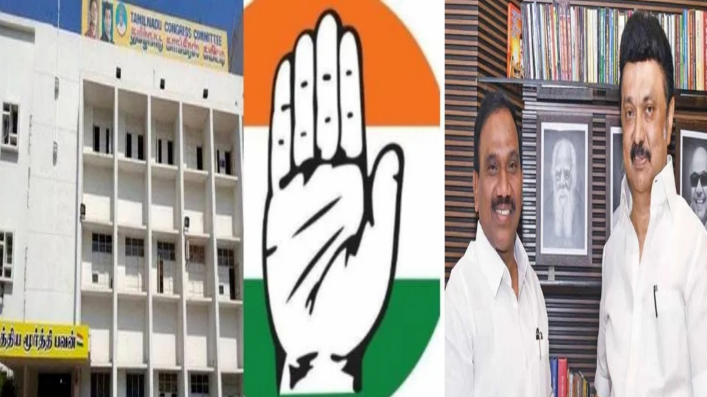 நன்றி பாராட்ட வேண்டாம்.. அட்லீஸ்ட்..! “காங்கிரஸும், விசிகவும் செய்த தியாகத்தை மறந்துட்டீங்களா.?” சீறிய சத்தியமூர்த்தி பவன்.! பின்னணி என்ன..?