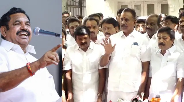 Breaking: தவெகவுக்கு ஆதரவு கொடுத்த அதிமுக எம்எல்ஏக்களின் கட்சி பொறுப்புகள் பறிப்பு… அதிரடி காட்டிய இபிஎஸ்… பரபரப்பு அறிக்கை..!!