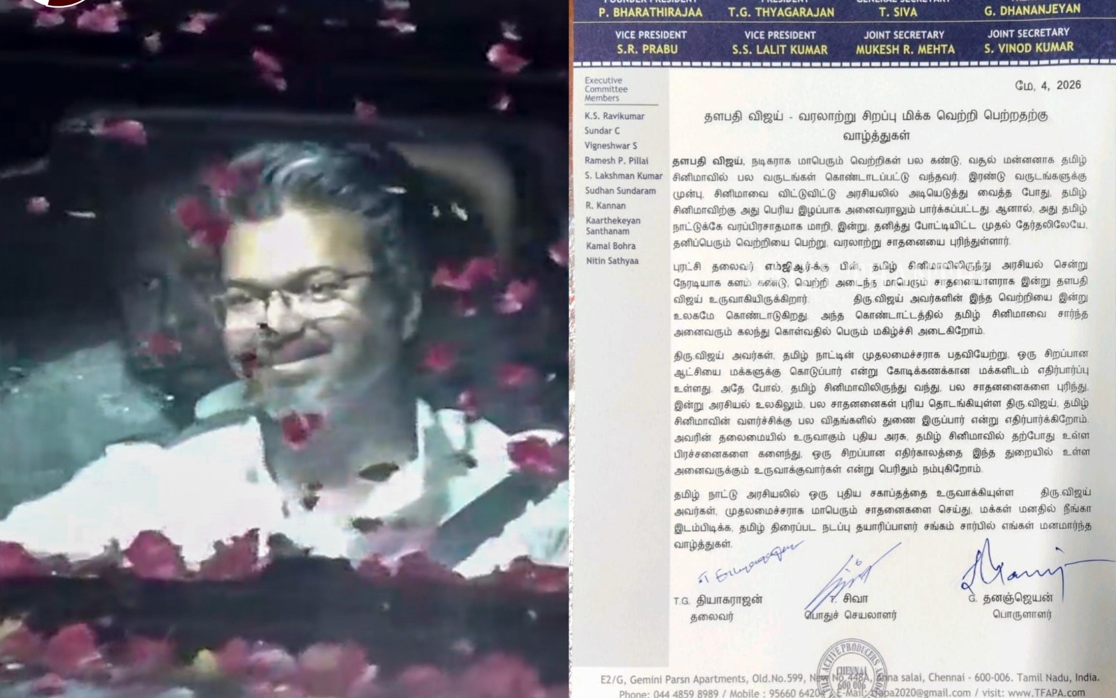 breaking: “வரலாற்று வெற்றி!”.. தேர்தல் ஆணையத்திடம் வெற்றிச் சான்றிதழைப் பெற்றார் தவெக தலைவர் விஜய்..!!!!