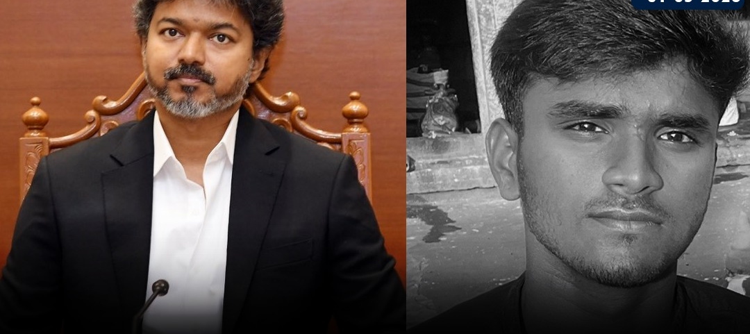 “திருச்செங்கோடு தேர் திருவிழாவில் சோகம்!”… சக்கரத்தில் சிக்கிய இளைஞரின் குடும்பத்திற்கு ரூ.5 லட்சம் நிவாரணம்… காயமடைந்தவருக்குச் சிறப்புச் சிகிச்சை… முதல்வர் விஜய் அதிரடி உத்தரவு..!!