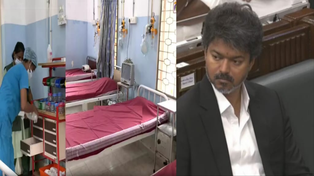 “பாத்ரூம் முதல் வார்டு வரை எல்லாமே க்ளீனா இருக்கணும்..!”…ஒரு பைசா கூட லஞ்சம் கூடாது..! – முதலமைச்சர் விஜய்யின் அதிரடி உத்தரவு..!!