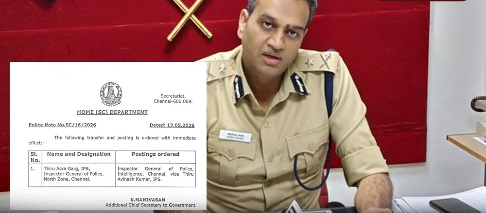 Breaking: “தமிழக போலீஸில் அதிரடி மாற்றம்!”.. இனி உளவுத்துறையை கவனிக்கப் போகும் அஸ்ரா கார்க்.. அரசு அதிரடி உத்தரவு..!!!