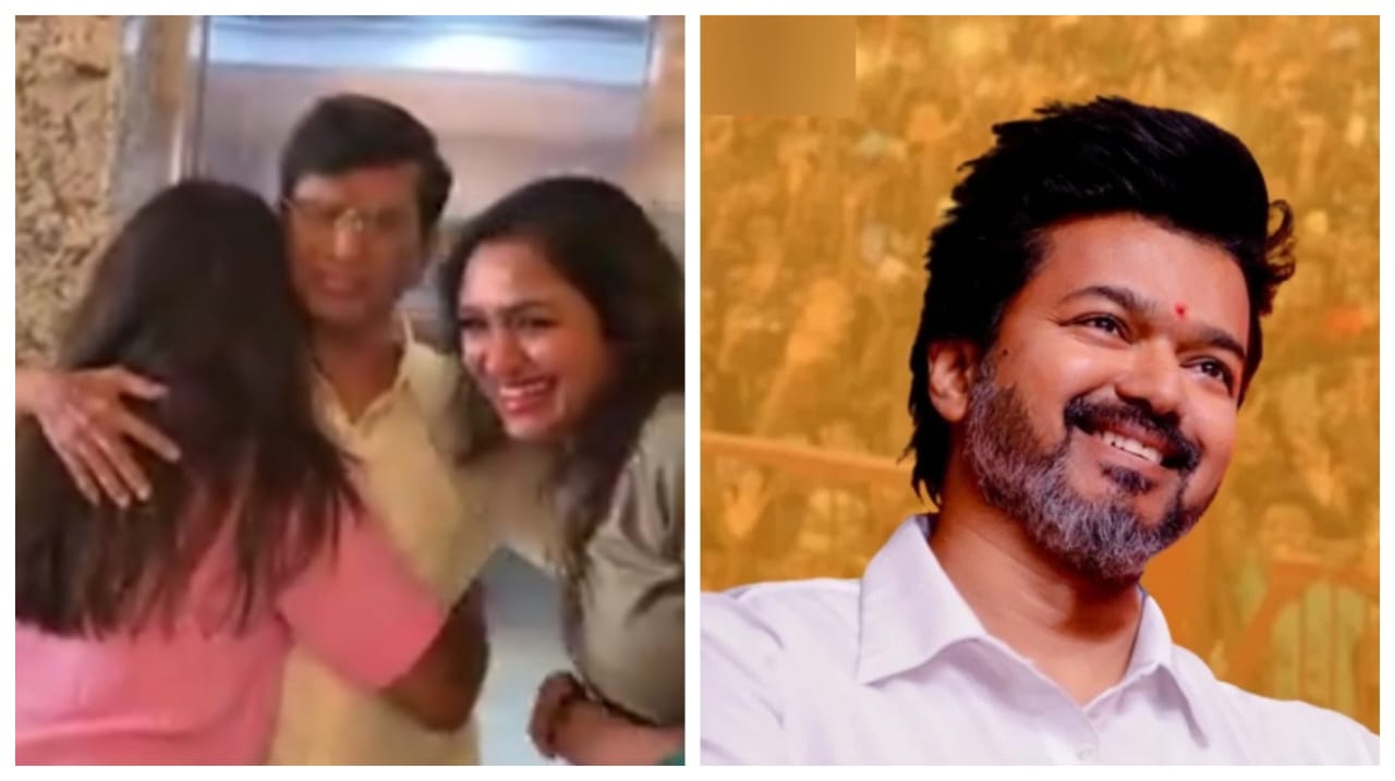 தவெக தலைவர் வீட்டில் உற்சாக கொண்டாட்டம்…! “துள்ளி குதித்து எஸ்எசிஐ கட்டி அணைத்து மகிழ்ந்த உறவினர்கள்”… வைரலாகும் வீடியோ..!!