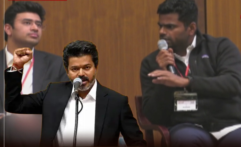 “வெள்ளத்துல வேஷ்டியா? கோட்-சூட்டா?”… ஸ்டான்ஃபோர்டில் அண்ணாமலை அடித்த ‘சரவெடி’ விமர்சனம்… விஜய்யின் ஸ்டைலை சுட்டிக்காட்டிய பாஜக தலைவர்..!!!