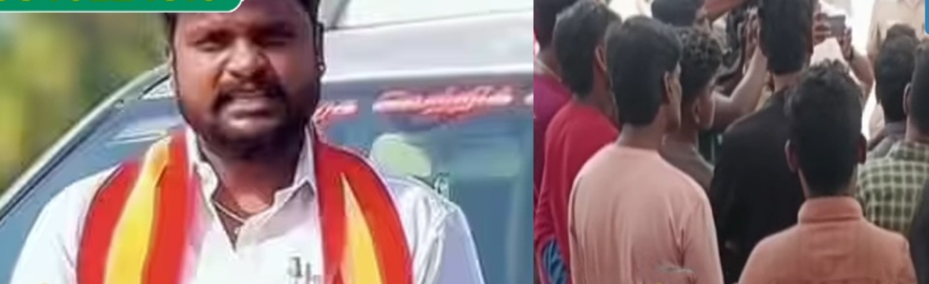 “நாங்க எதுக்கு வந்தோம்னே தெரியலையே..” தவெக முற்றுகை போராட்டத்தில் குழம்பிய பெண்கள்.. அதிகாரிகள் ஷாக்..!!!!