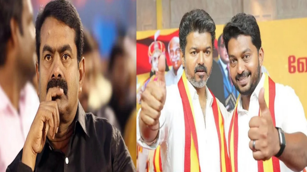 சீமானை வீழ்த்தியவருக்குக் கிடைக்கப்போகும் மந்திரி பதவி? – விஜய்யின் புதிய டீமில் பவர் காட்டப்போகும் காரைக்குடி ஹீரோ..!!