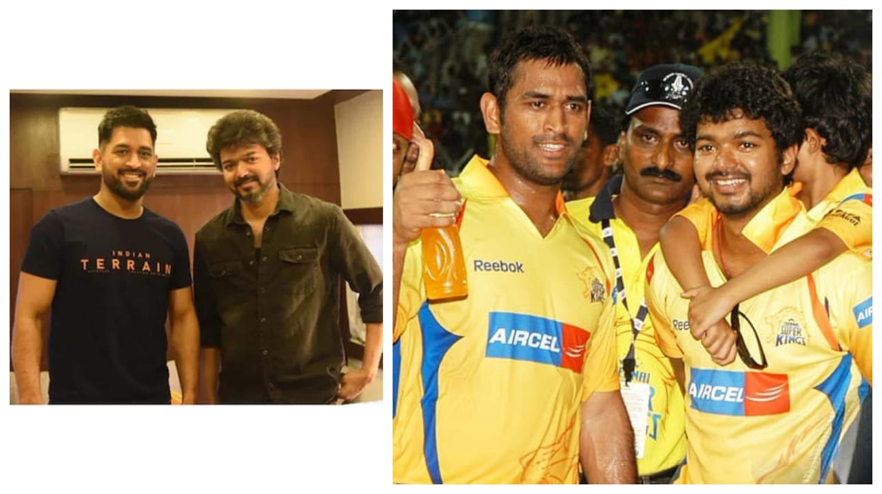சிஎஸ்கே ரசிகர்களுக்கு டபுள் ட்ரீட்..! ஷாக் கலந்த மகிழ்ச்சி… சேப்பாக்கத்தில் தல தோனியின் லாஸ்ட் என்ட்ரியை காண வரும் CM விஜய்… இன்றே ஓய்வை அறிவிக்கும் தல…?
