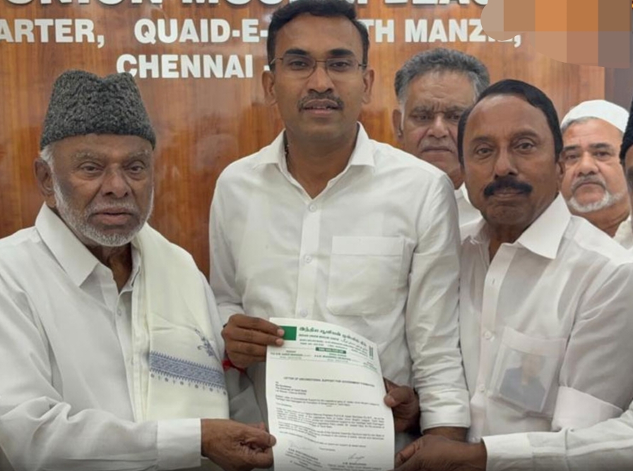 Big Breaking: விசிகவை தொடர்ந்து IUML கட்சியும் தவெகவுக்கு நிபந்தனையற்ற ஆதரவு வழங்கியது… 120 ஆக பலம் உயர்வு… விஜய்க்கு சிக்கல் தீர்ந்தது..!!