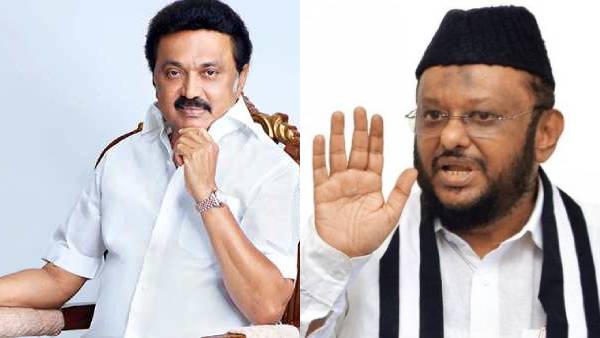 Breaking: திமுக கூட்டணியில் இருந்து விலகலா..? இனி உதயசூரியனுக்கு நோ… தீர்மானம் போட்டது ஏன்…? மமக தலைவர் ஜவாஹிருல்லா பரபரப்பு விளக்கம்..!