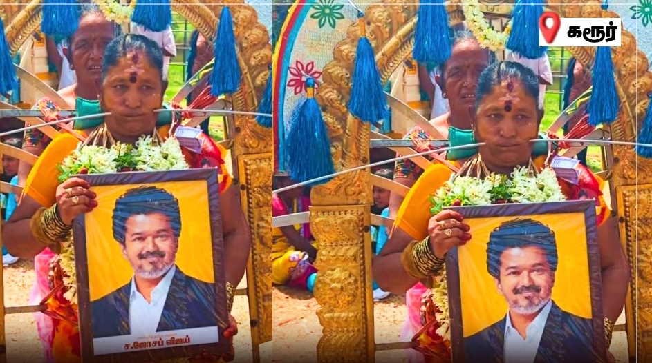 “முதலமைச்சர் விஜய்க்கு இப்படியொரு தீவிர பெண் தொண்டரா?”… கரூரையே உற்று நோக்க வைத்த நெகிழ்ச்சி காட்சி…!!!!