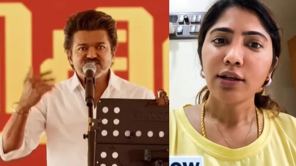 இனிதான் திமுகவின் ஆட்டம் ஆரம்பம்..! நீங்க ஜெயிச்சா நாங்க எதிர்க்கட்சி… தவெகவினரை மீண்டும் வம்பு இழுத்த ஜூலி… வீடியோவை பார்த்தீங்களா…?
