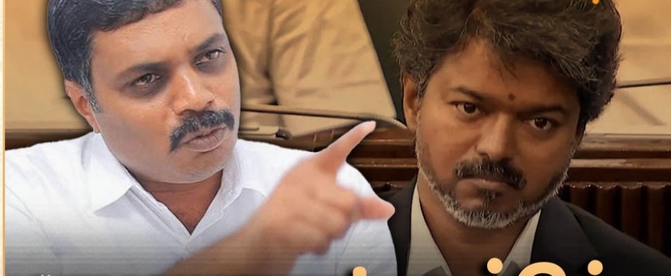 “ஐஏஎஸ் பேச்சை கேட்டு தப்பான முடிவு எடுக்காதீங்க”.. கடன் தள்ளுபடிக்கு எதிராக தமிழக வெற்றிக் கழக வேட்பாளர் ஆவேசம்…!!!!