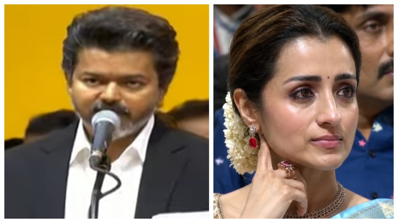 எத்தனையோ அவமானங்கள்…! “முதலமைச்சர் விஜய் பேசப்பேச கண்கலங்கிய நடிகை திரிஷா”… வைரலாகும் வீடியோ…!!!