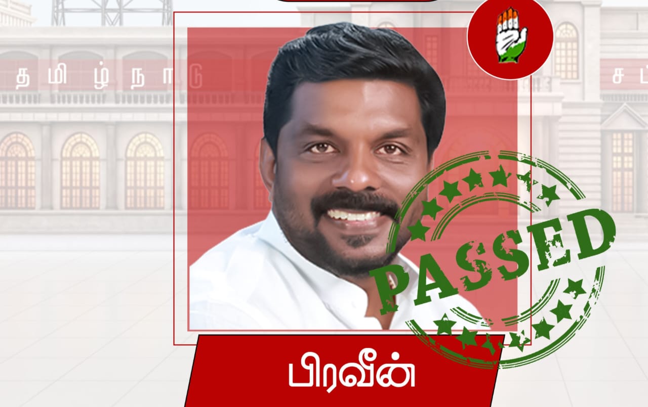 Breaking: கன்னியாகுமரியை மீண்டும் வசப்படுத்திய காங்கிரஸ்… விளவங்கோட்டில் பிரவீன் அமோக வெற்றி…!!