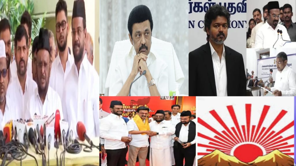 கூட்டணியை உலுக்கியது… “விசிக வன்னியரசு மந்திரி ஆனதும் மாறிய அரசியல் களம்.! “‘இனி அடுத்தவன் சின்னத்துல நிக்க மாட்டோம்.!’ திடீரென மனிதநேய மக்கள் கட்சியின் புதிய தீர்மானம்..!!