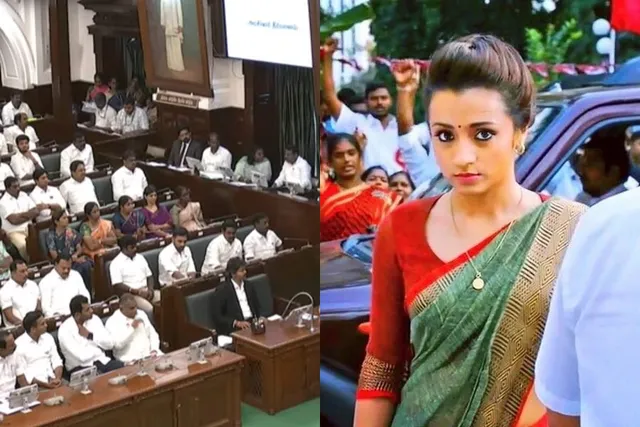 த்ரிஷா அரசியலுக்கு வராங்களா? – திருச்சி கிழங்குல நின்ன ஜெயிச்சுட்டு, அடுத்த வருஷம் மினிஸ்டர் கூட ஆகப்போறாங்களாம்.. தவெக அமைச்சர்கள் லிஸ்ட்டும் சீக்கிரம் வருதுப்பா..!!