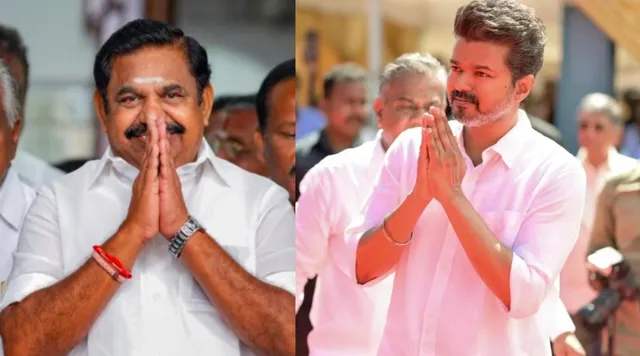 தமிழக அரசியலில் மெகா ட்விஸ்ட்! அதிமுக – தவெக ரகசியக் கூட்டணி? – விஜய் பக்கம் தூது விட்ட எடப்பாடி.. அரசியலில் பெரும் பரபரப்பு..!!