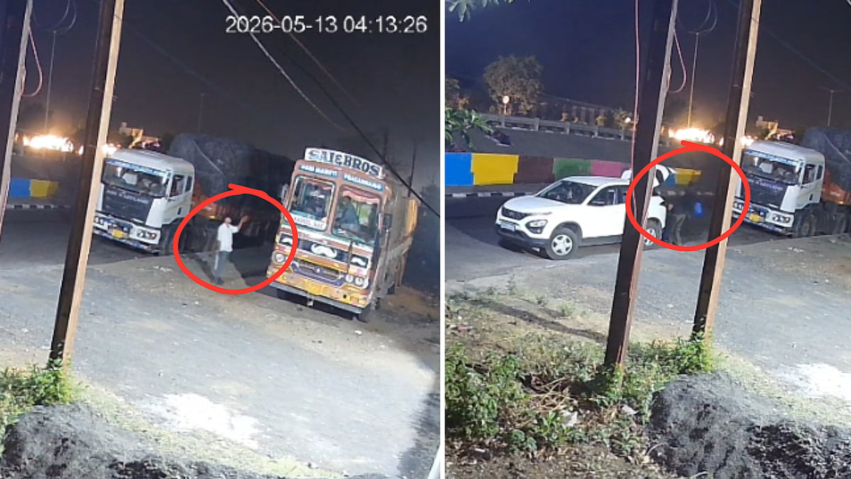 “துப்பாக்கி முனையில் டீசல் கொள்ளை!” – நள்ளிரவில் லாரியை வழிமறித்த மர்ம கும்பல்.. கையில் வாள், துப்பாக்கியுடன் அரங்கேறிய பயங்கரம்.. வைரலாகும் பகீர் வீடியோ..!!”