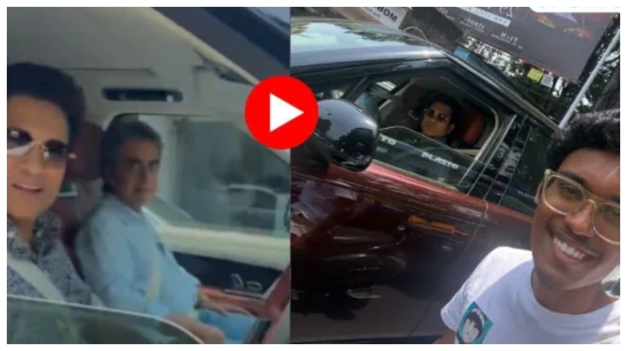ரோட்டில் திடீரென காரை நிறுத்திய சச்சின்… “ஹெல்மெட் எங்கே?”.. இளைஞரை பிடித்து திட்டிய சச்சின்?… வைரலாகும் வீடியோ…!!!