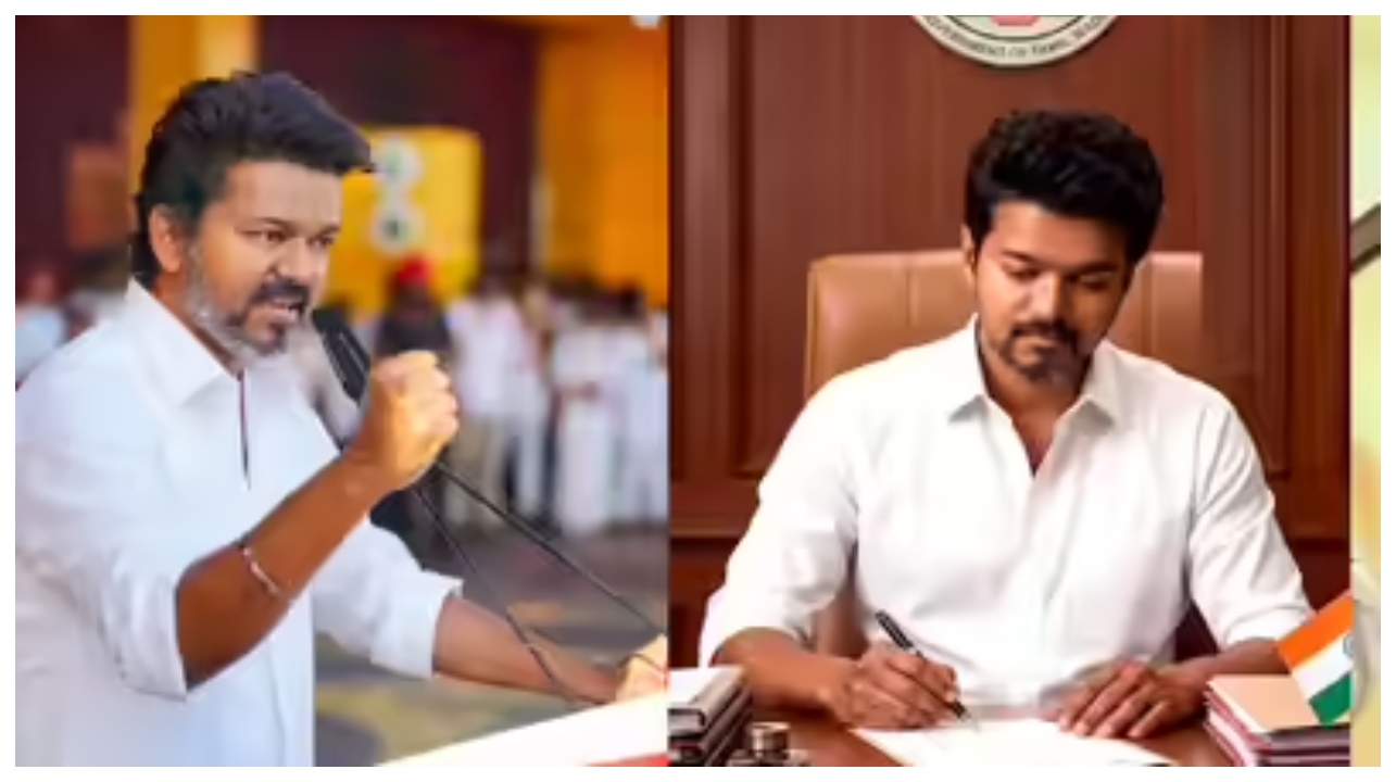 விஜய் போட்ட அந்த ஒரு கண்டிஷன்.. அதிர்ந்து போன கோட்டை… பதறிப்போன சீனியர் அமைச்சர்கள் …  தமிழக அரசியலில் பெரும் திருப்பம்…!!!