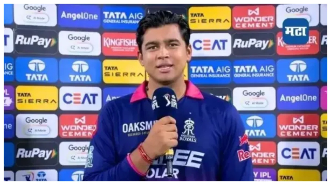 RR VS SRH போட்டிக்கு நடுவே வைபவ் சூர்யவன்ஷி மனதில் ஓடிய ‘அந்த’ ஒரு விஷயம்… போட்டி முடிந்ததும் உடைத்த ரகசியம்.. வைரலாகும் பின்னணி…!!!