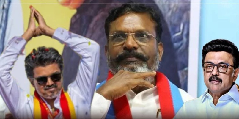 “திருமாவளவனின் ‘யூ-டர்ன்’ அரசியல்!”.. விஜய்யை ஆர்.எஸ்.எஸ் குழந்தை என்றவர் இப்போது பாஜாக எதிர்ப்பு வாக்கு .. கூட்டணி மாறுகிறதா விசிக?