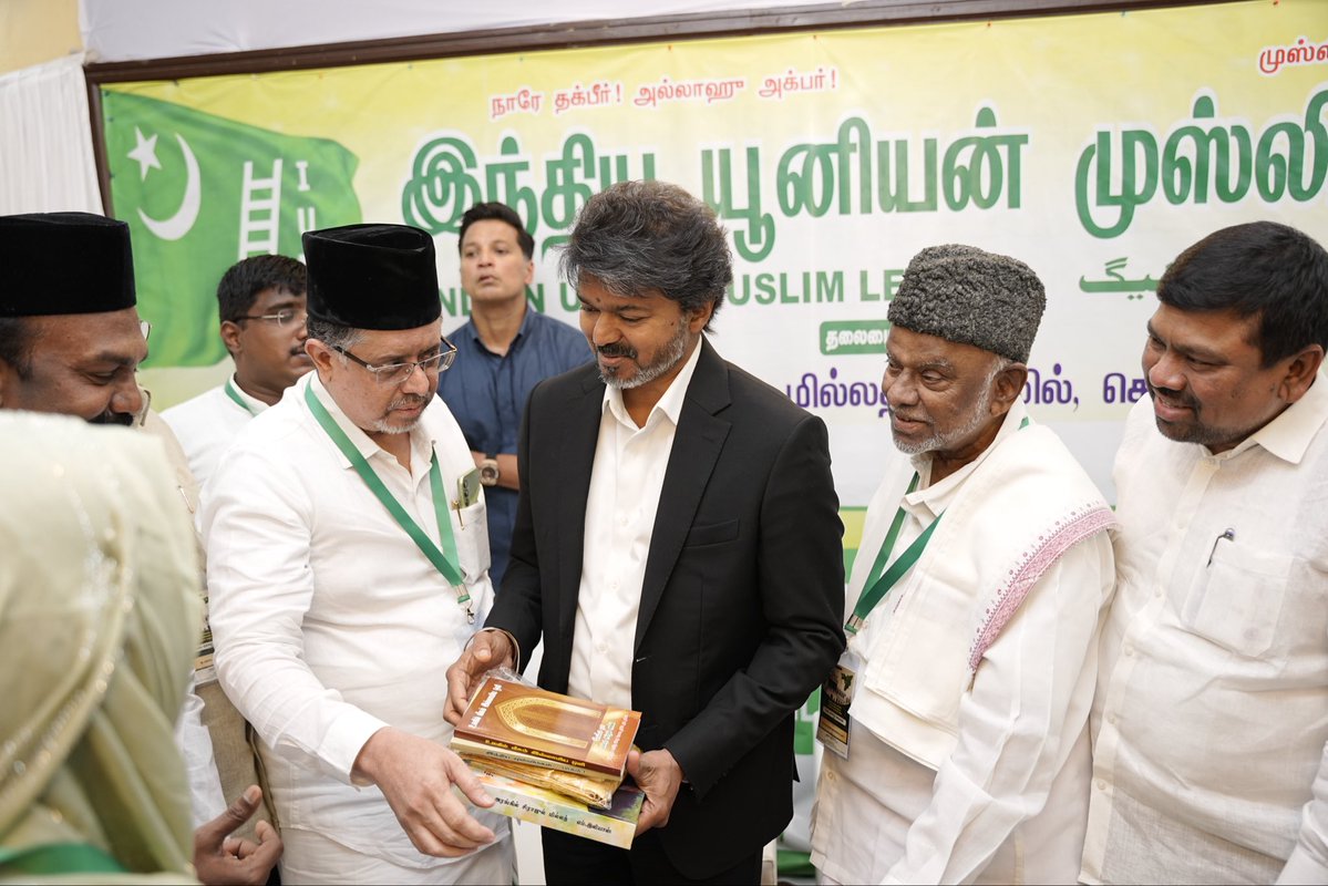 “திமுக கூட்டணி முறிஞ்சிருச்சுன்னு நாங்க சொல்லலையே..!” – தவெக அமைச்சரவையில் சீட் வாங்கிட்டு காதர் மொகிதீன் கொடுத்த அதிரடி ட்விஸ்ட்.. தமிழக அரசியலில் புதிய திருப்பம்..!!”