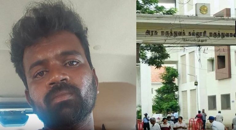 “சிறைக்குள் நடந்த “அதிர்ச்சி” சம்பவம்!”… கோவை 10 வயது சிறுமியைச் சீரழித்த கார்த்தி மீது சக கைதிகள் பயங்கர தாக்குதல்…!!!!